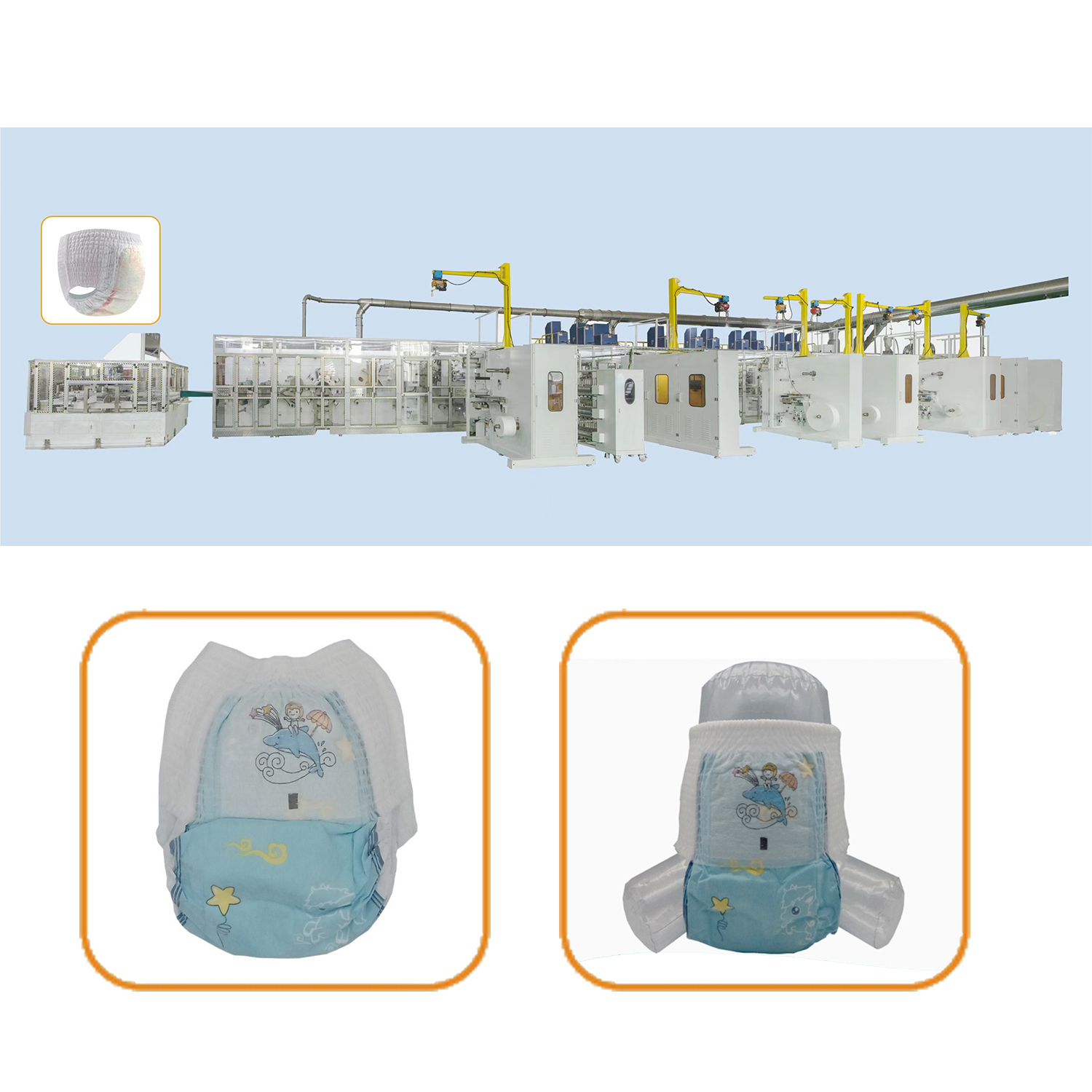 59.Full automatic Pull-up Baby diaper machine production line