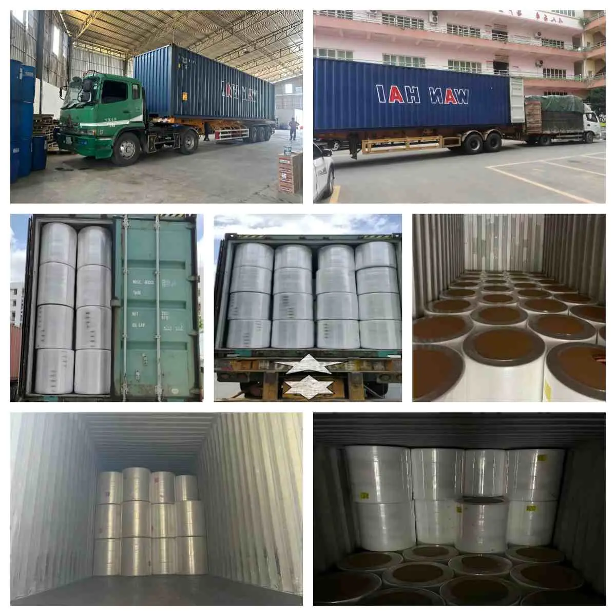 ADL (Acquisition Distribution Layer) shiping