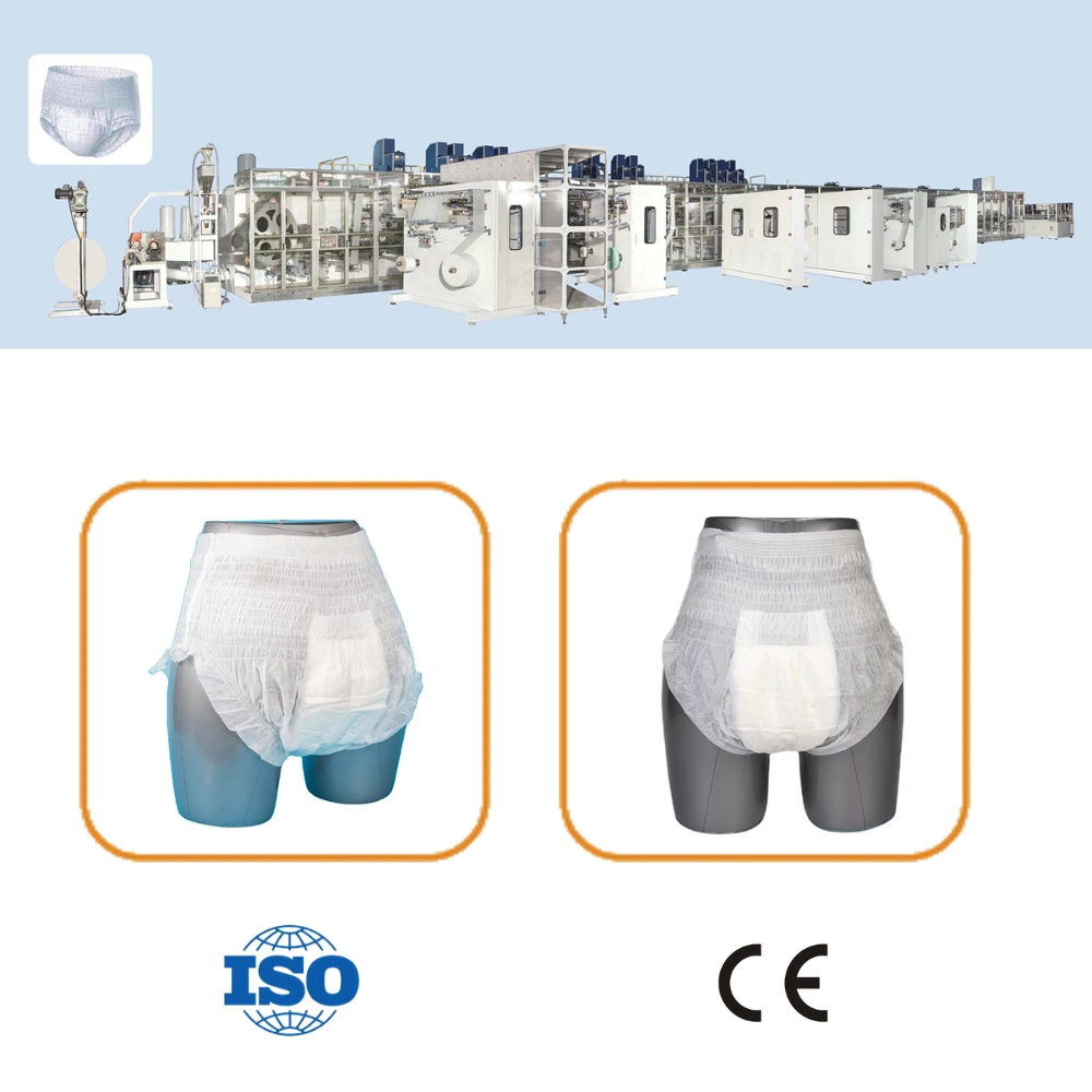 Full servo pull-up adult diaper machine (2) Full Servo Pull-up Adult Diaper Machine