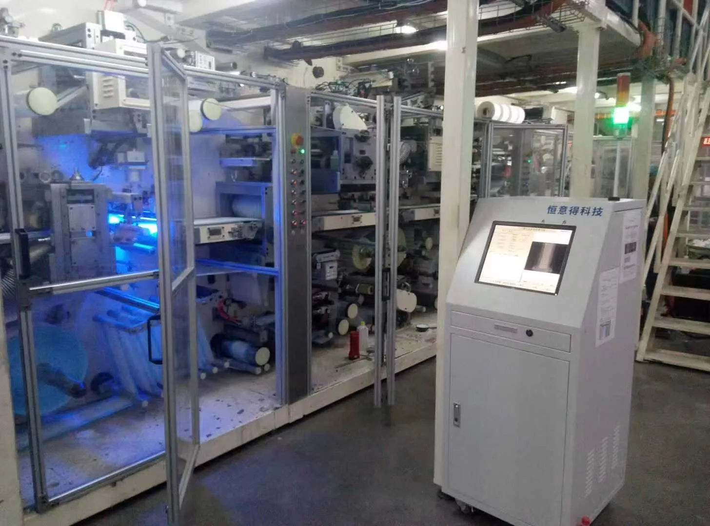 Full servo sanitary pad machine