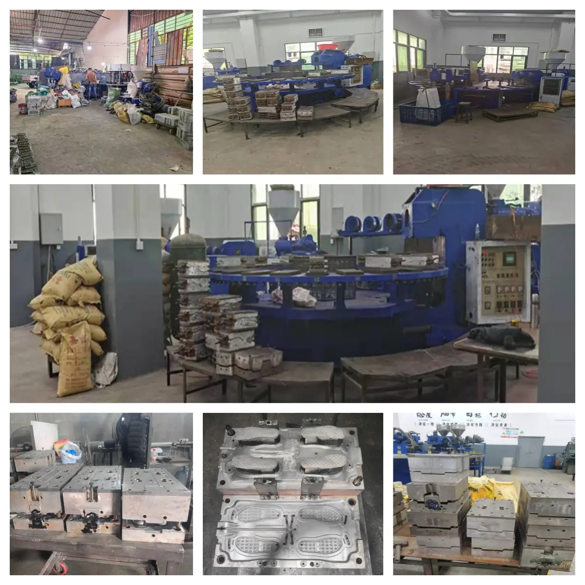 Shoe mould factory view
